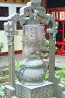Old Bronze Bell at Jade Buddha Temple, Shanghai